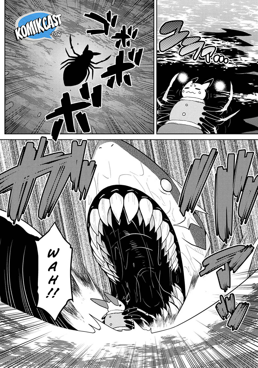 Kumo desu ga, Nani Ka?